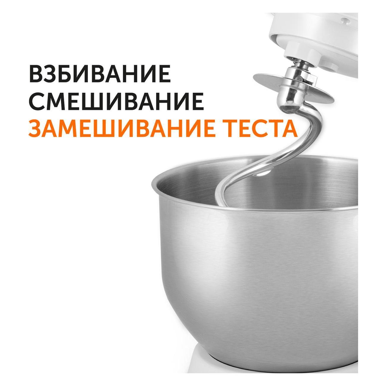 kitchen-machine-red-solution-rkm-4050-6