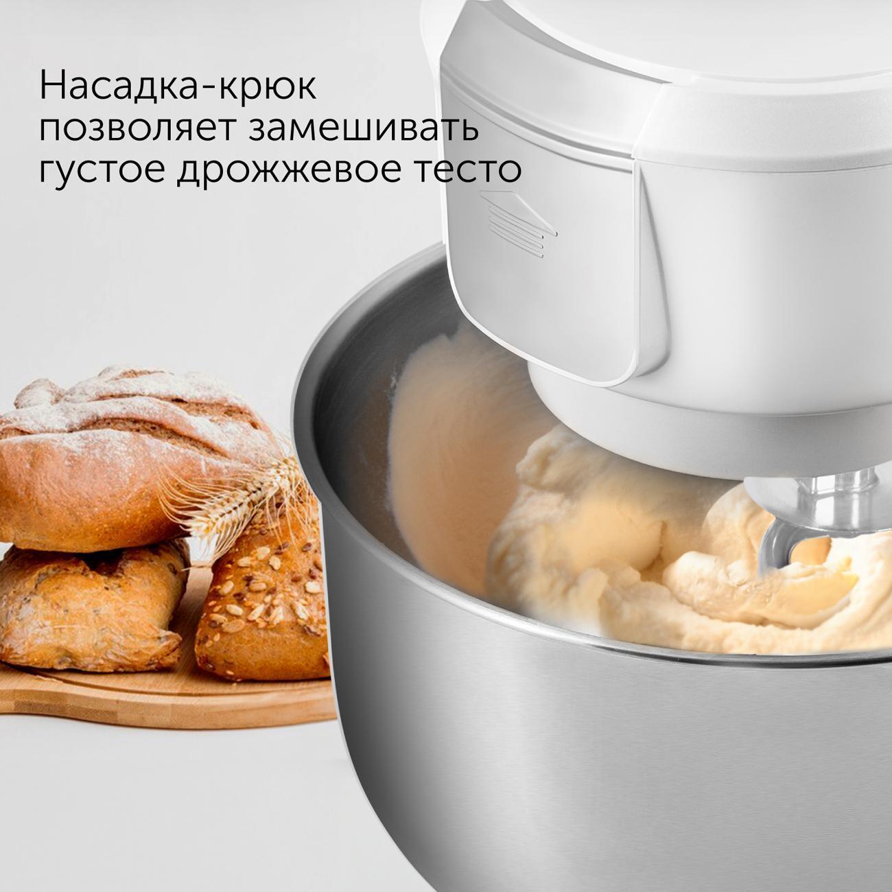 kitchen-machine-red-solution-rkm-4050-7