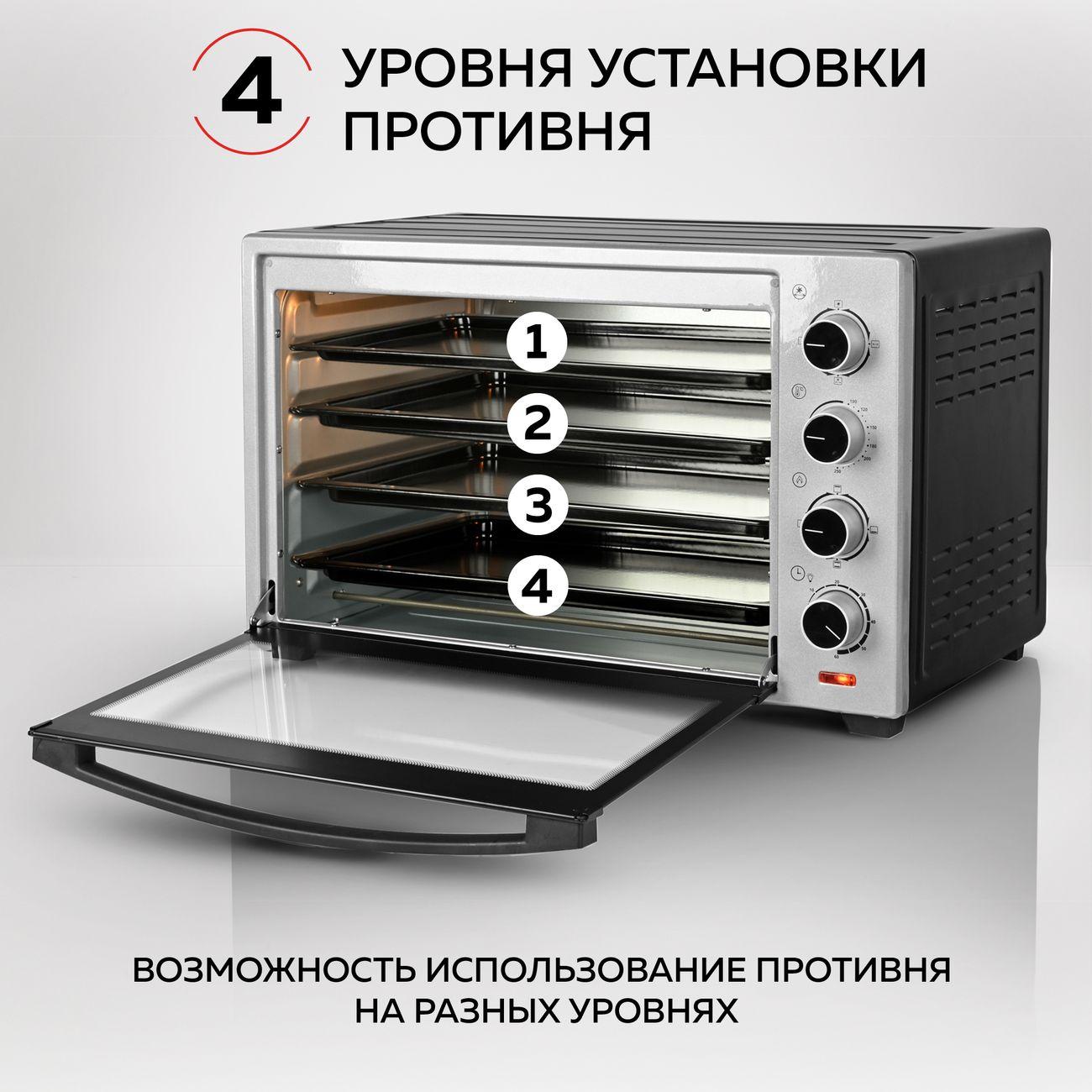 mini-oven-gfgril-gfo-60-8