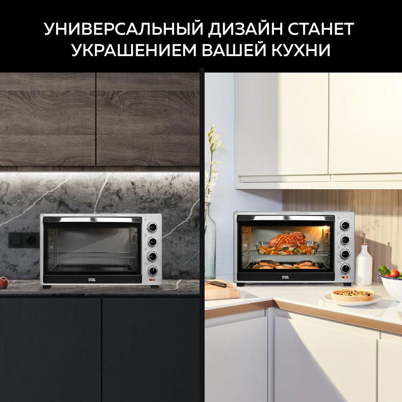 mini-oven-gfgril-gfo-60-10