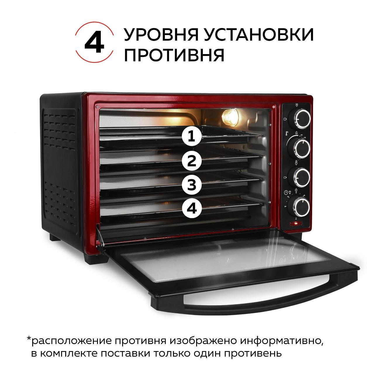 mini-oven-gfgril-gfo-48br-6