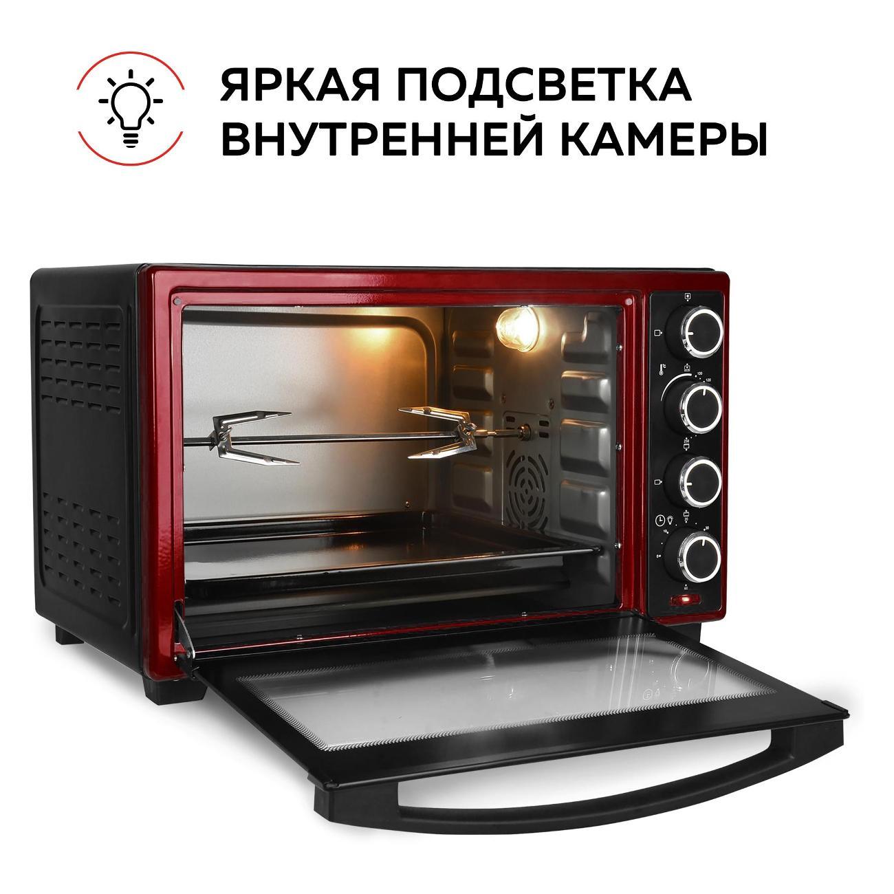 mini-oven-gfgril-gfo-48br-8