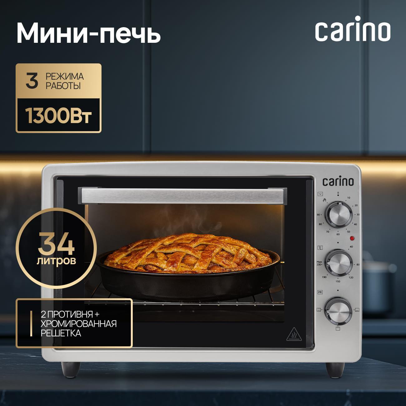 mini-oven-carino-cm3428-5