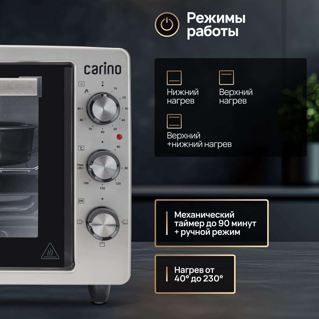 mini-oven-carino-cm3428-6