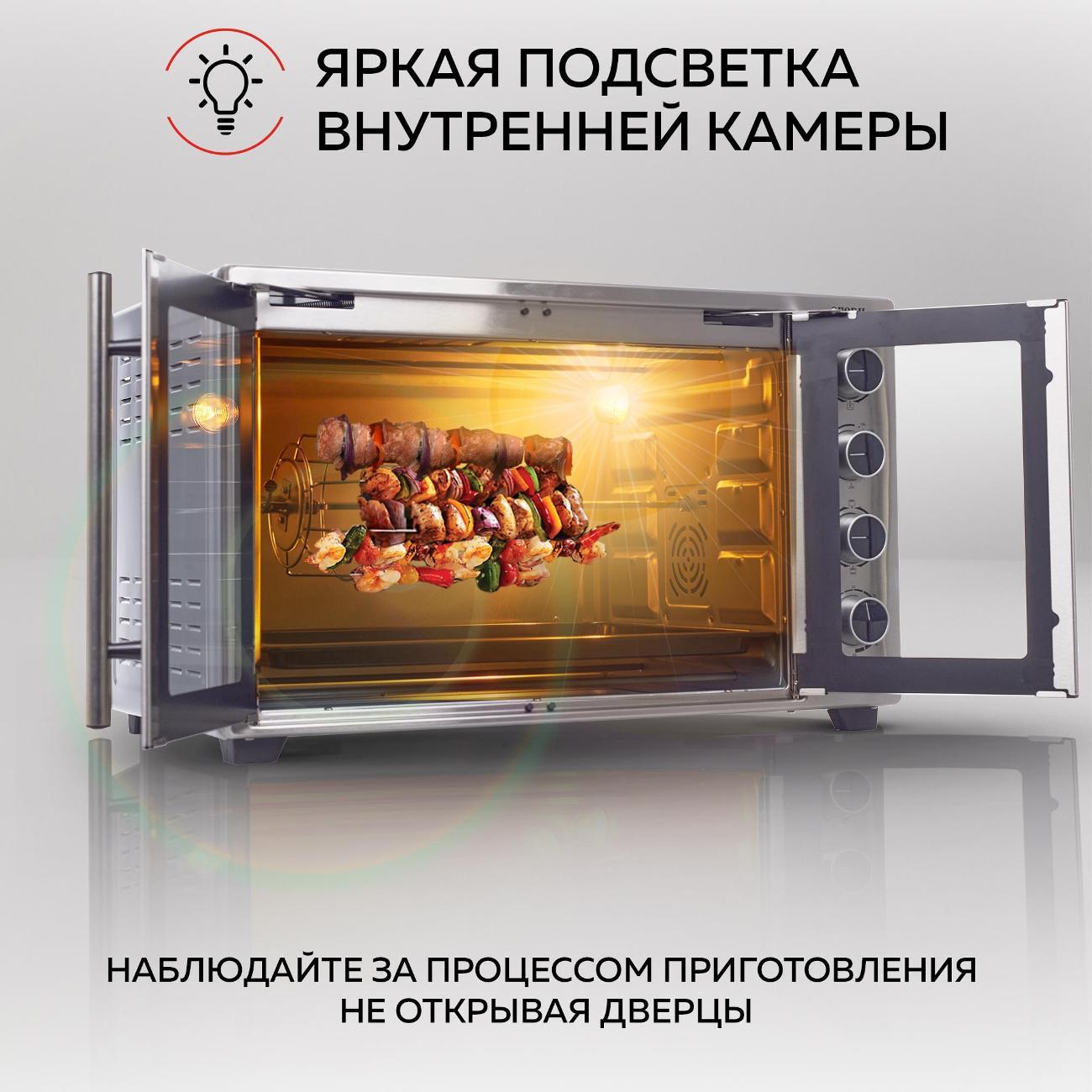mini-oven-gfgril-gfo-90-8