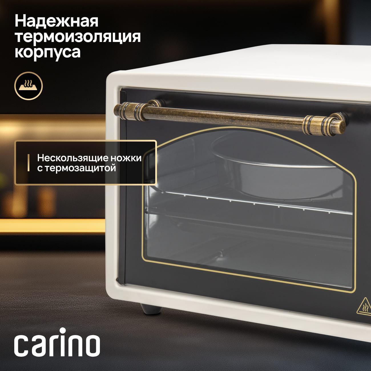 mini-oven-carino-cm3417-5