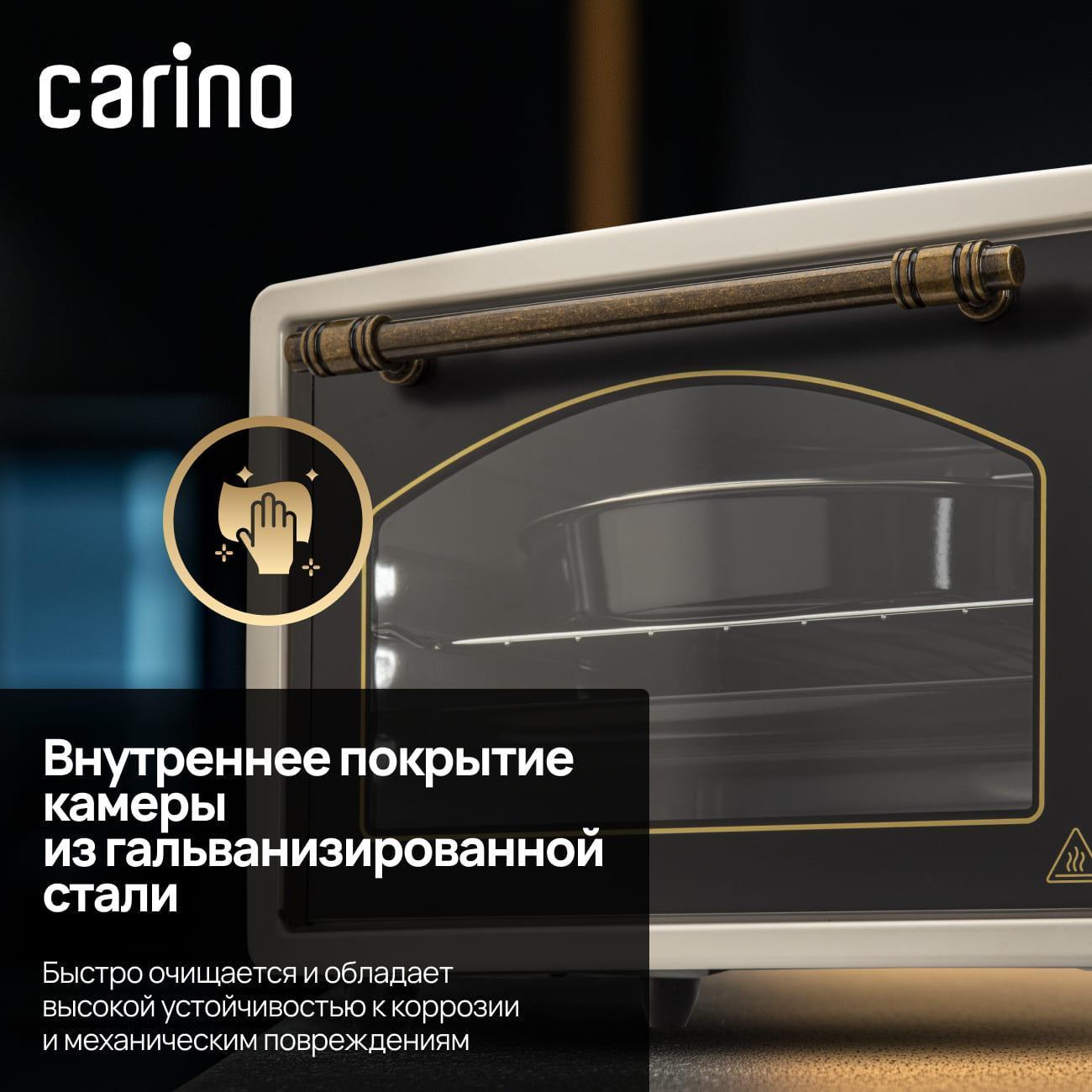 mini-oven-carino-cm3417-6