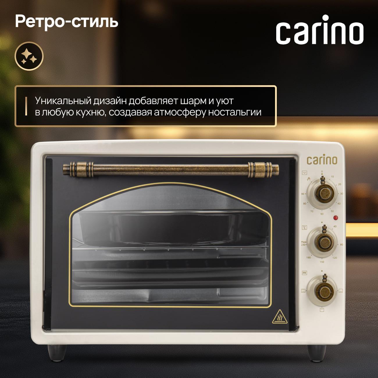 mini-oven-carino-cm3417-7