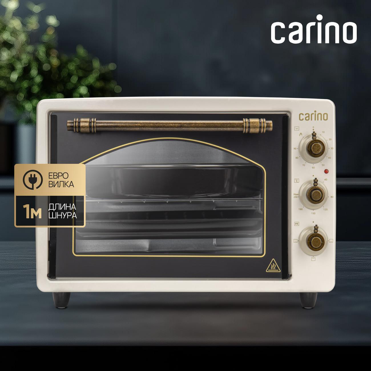 mini-oven-carino-cm3417-8