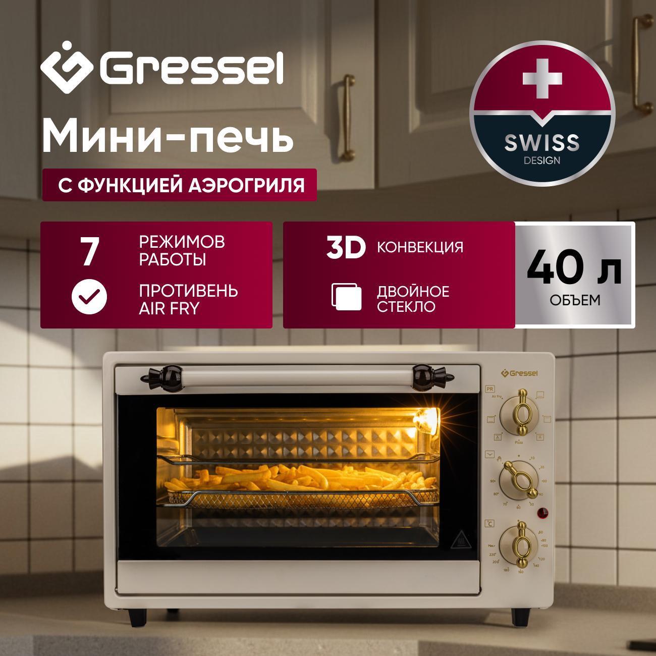 mini-oven-gressel-g4025