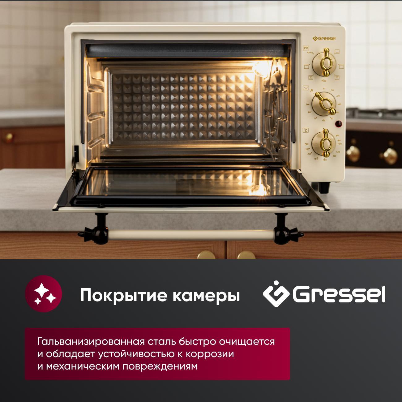 mini-oven-gressel-g4025-6