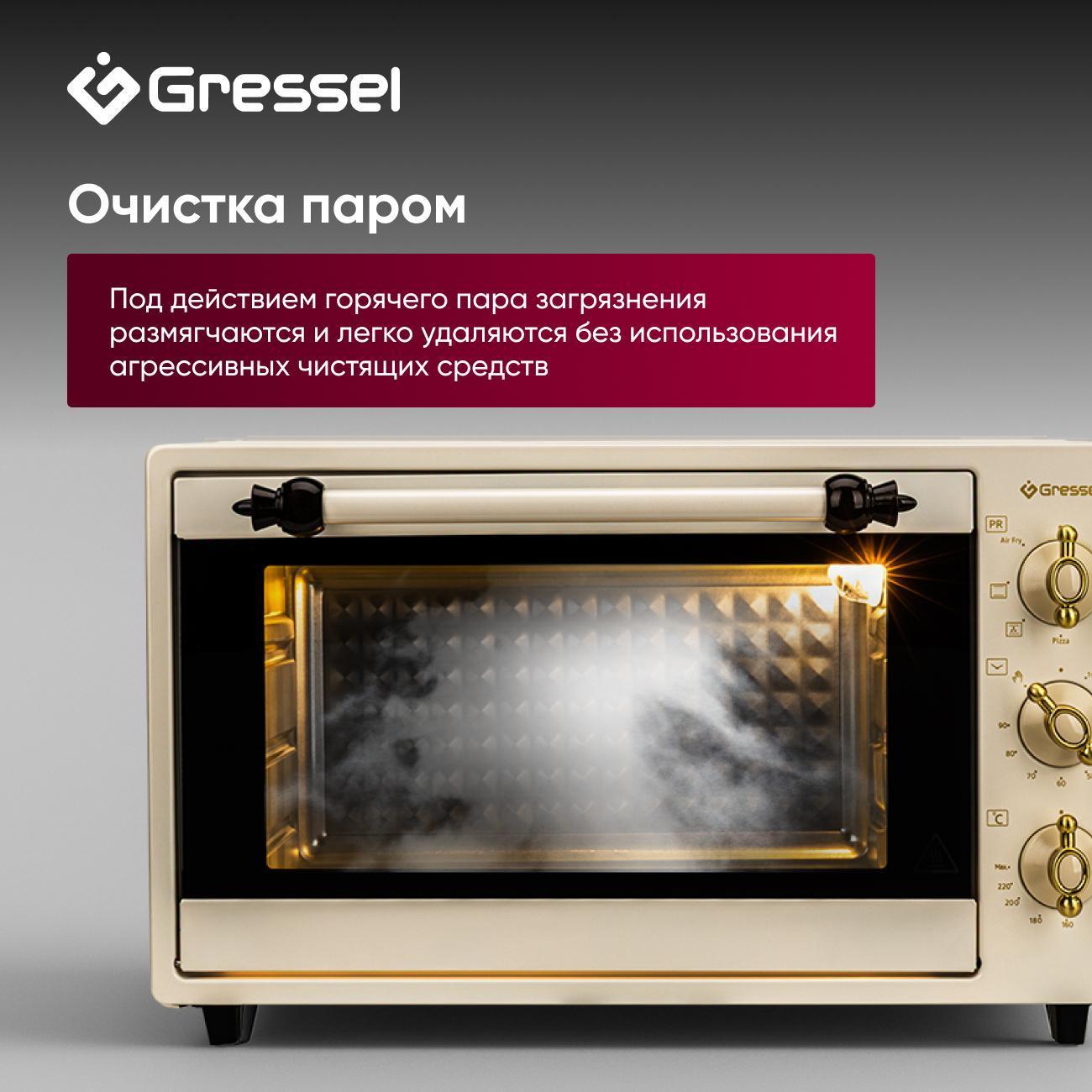 mini-oven-gressel-g4025-7