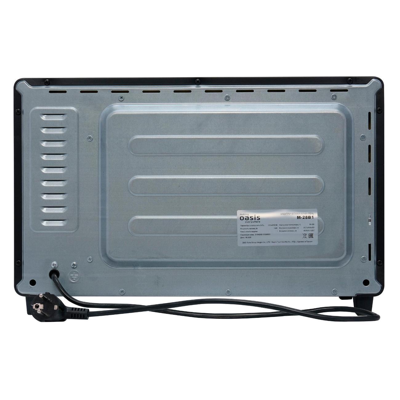 mini-oven-oasis-m-28b1-4