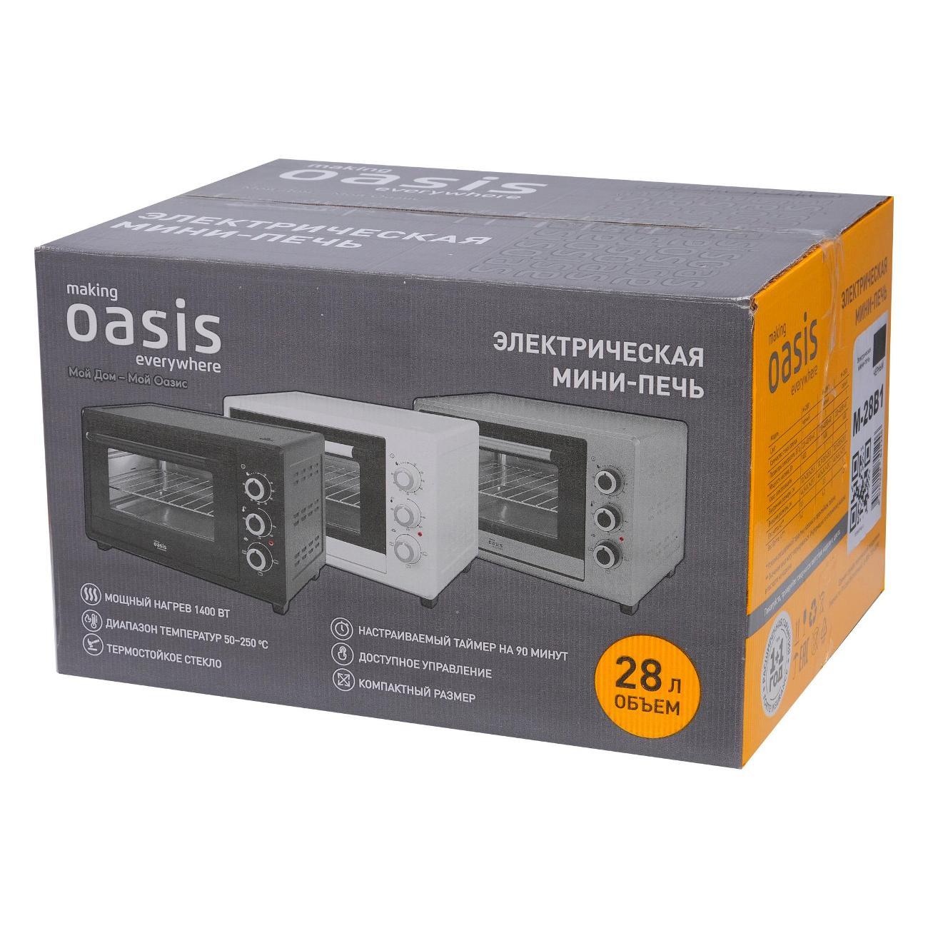 mini-oven-oasis-m-28b1-5