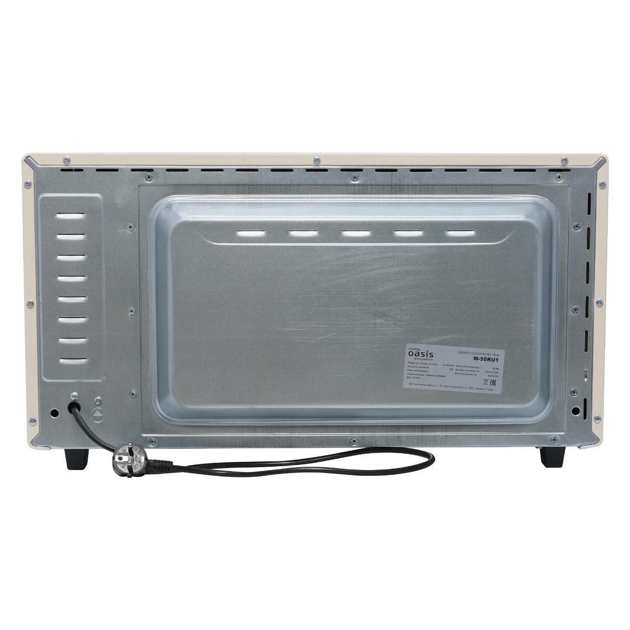 mini-oven-oasis-m-50ru1-5