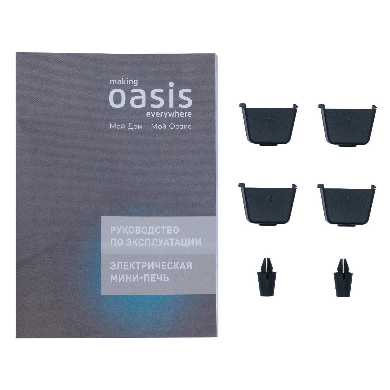 mini-oven-oasis-m-50ru1-6