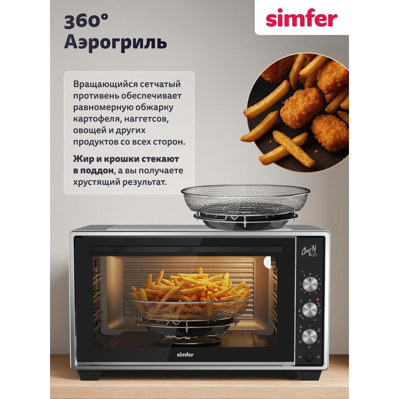 mini-oven-simfer-m50c35-5