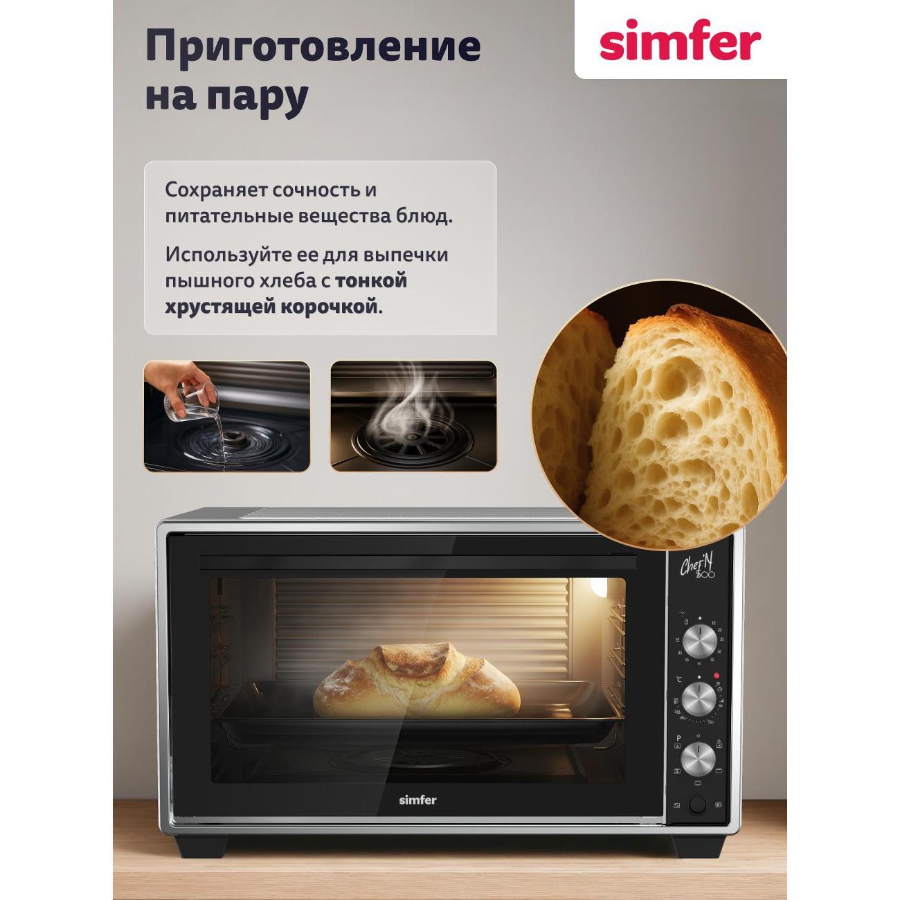 mini-oven-simfer-m50c35-7