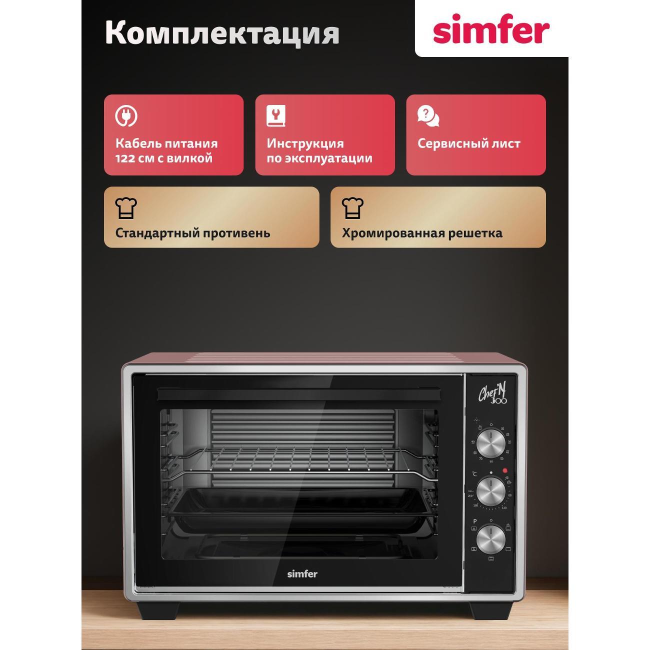 mini-oven-simfer-m30-15-7