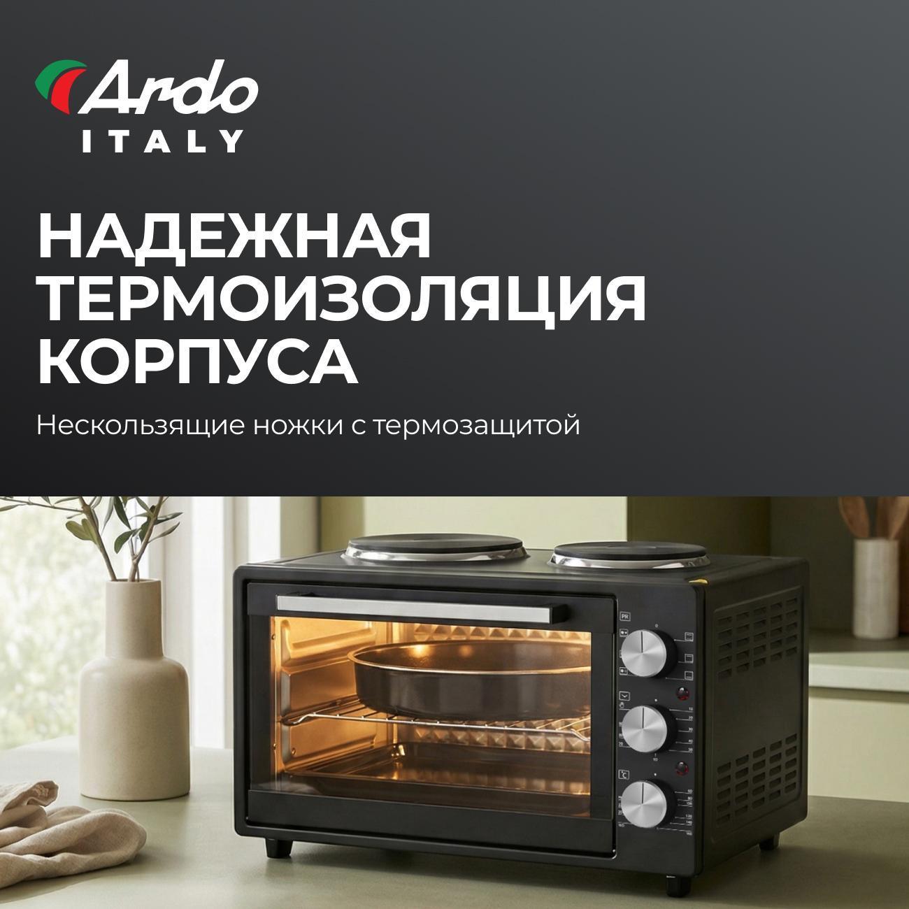 mini-oven-ardo-mo3831hpa2-4