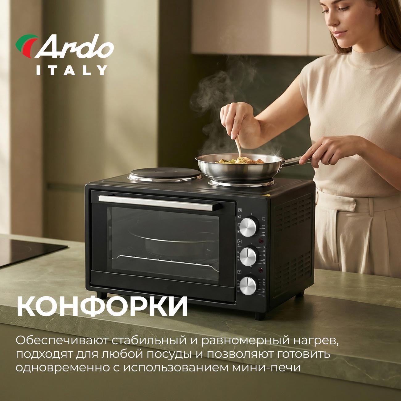 mini-oven-ardo-mo3831hpa2-5