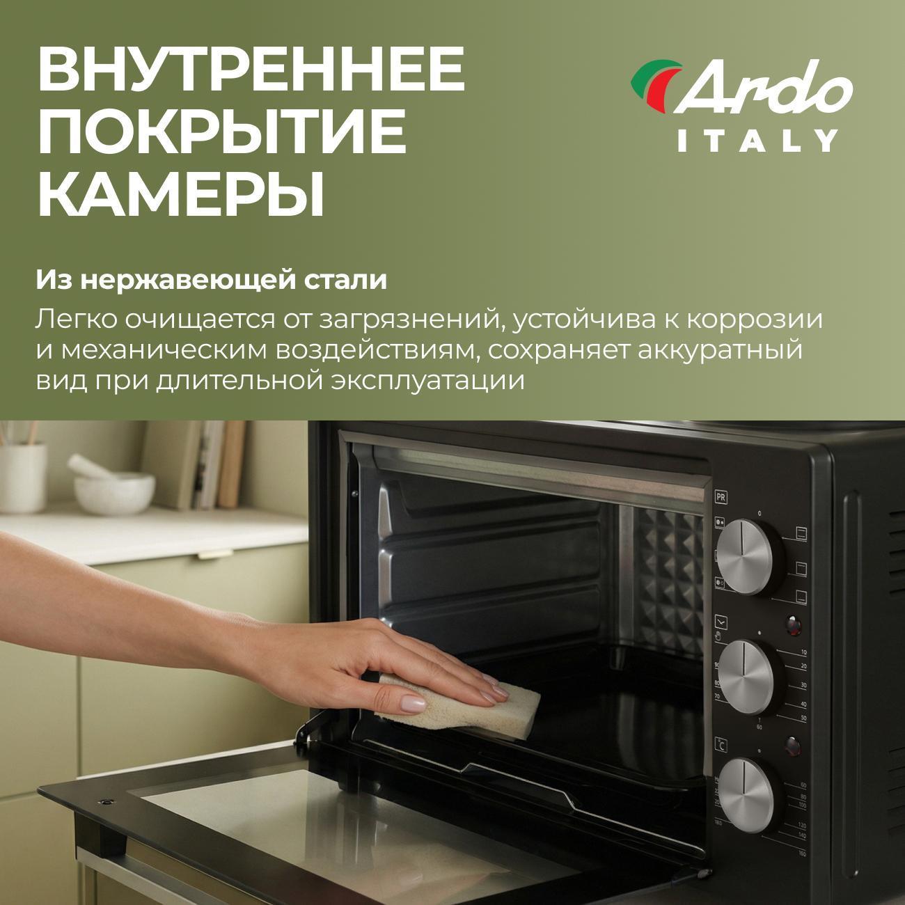 mini-oven-ardo-mo3831hpa2-6