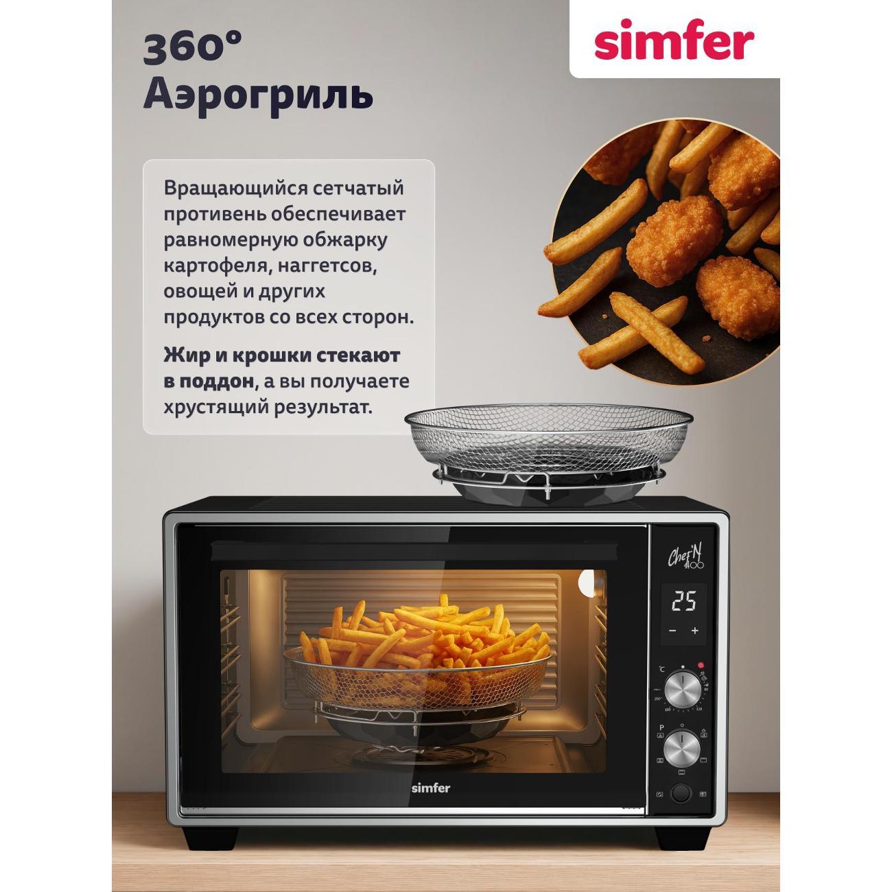 mini-oven-simfer-m40b35-5