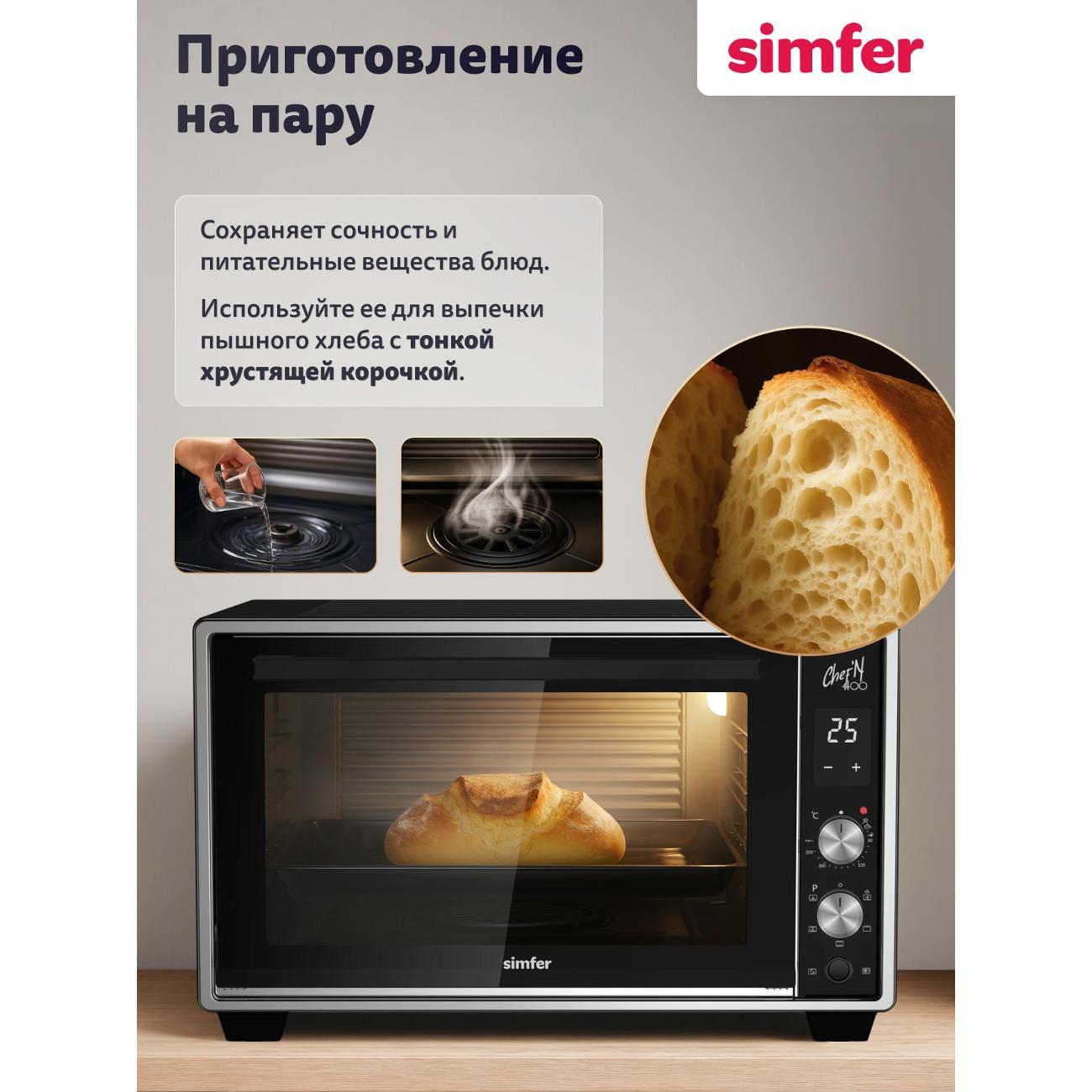 mini-oven-simfer-m40b35-7