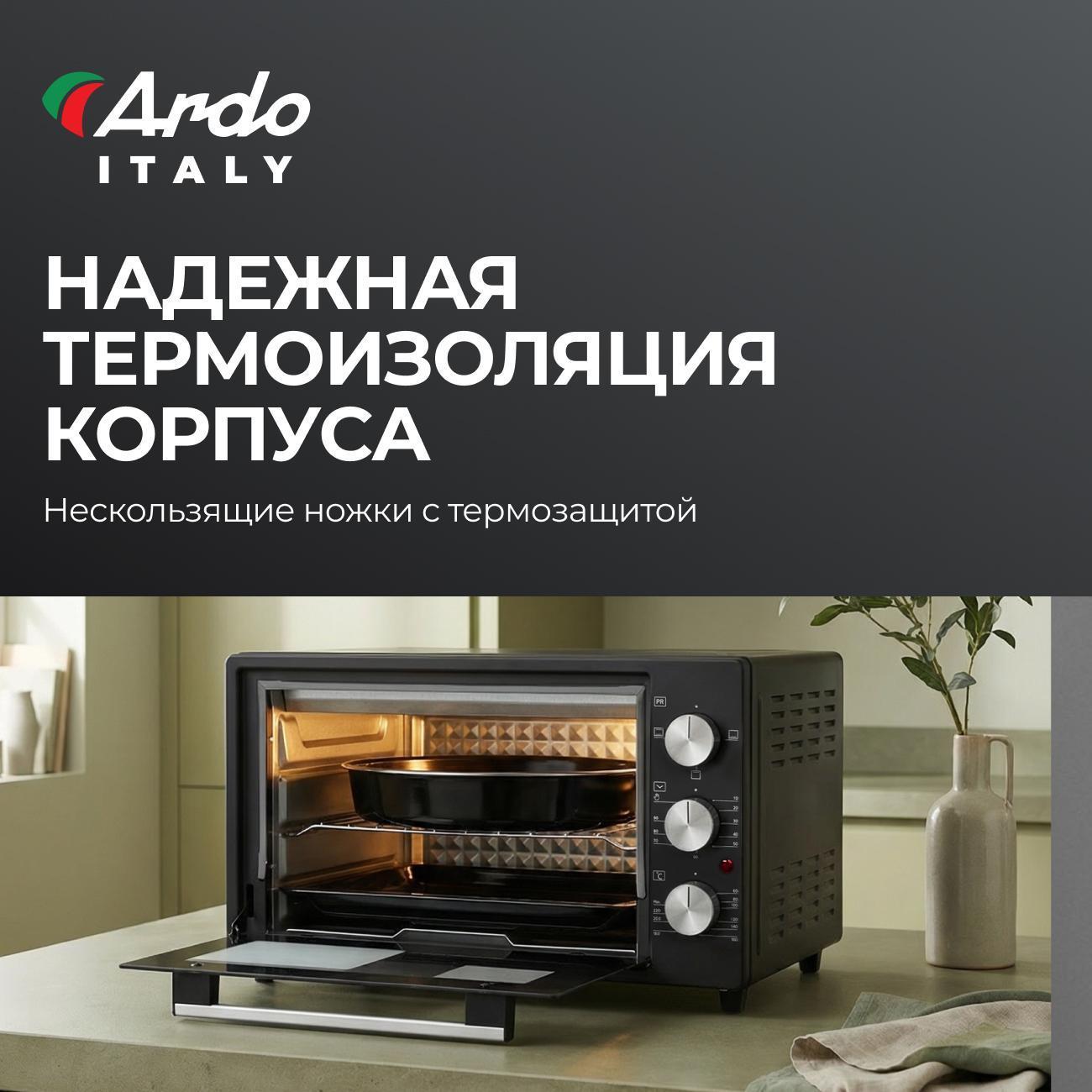 mini-oven-ardo-mo3831a2-5