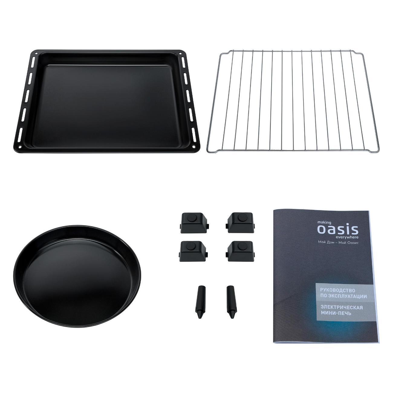 mini-oven-oasis-m-bl40w1-5