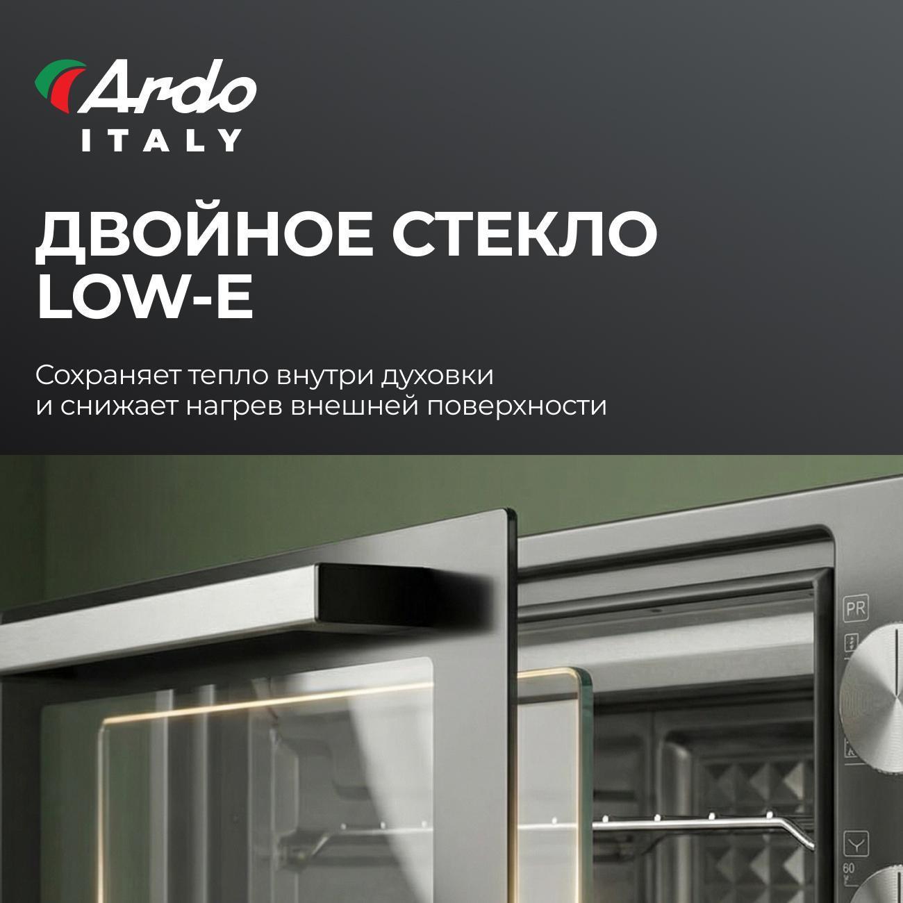 mini-oven-ardo-mo3852a2-5