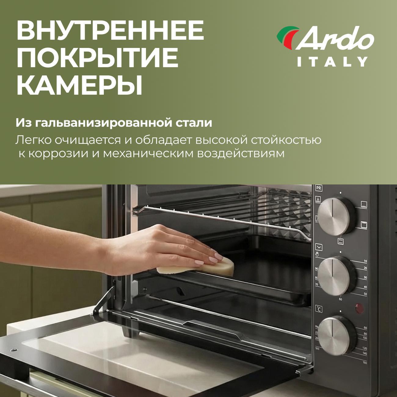 mini-oven-ardo-mo3852a2-6