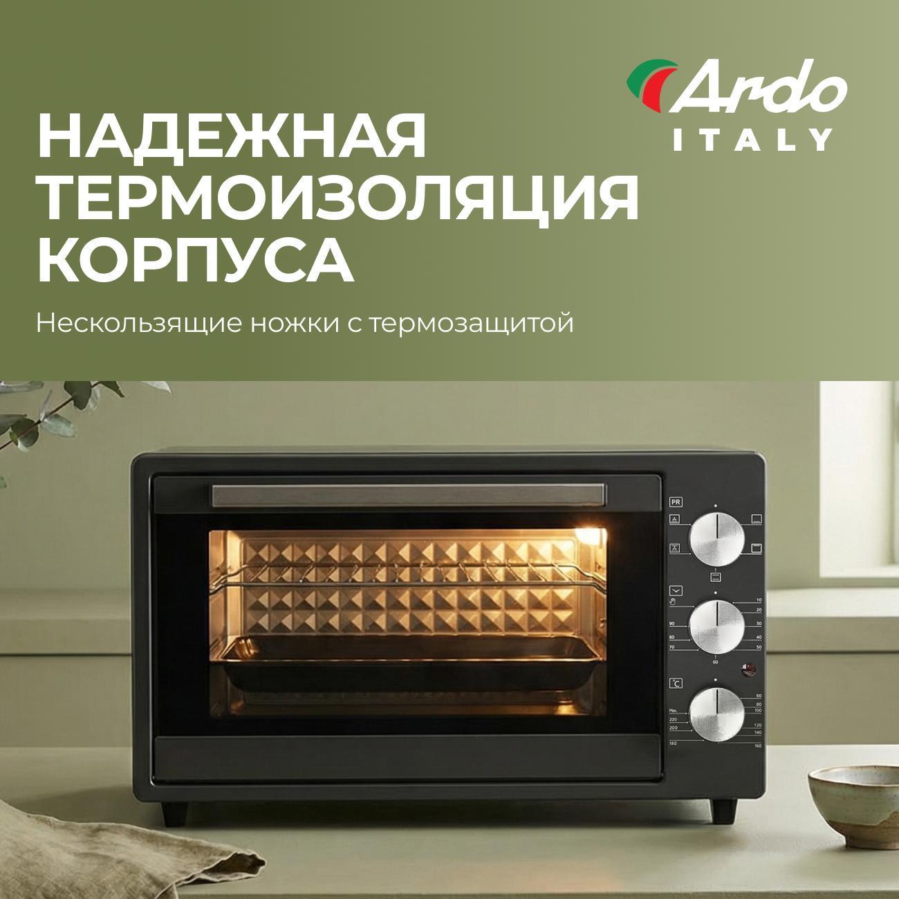 mini-oven-ardo-mo3852a2-7