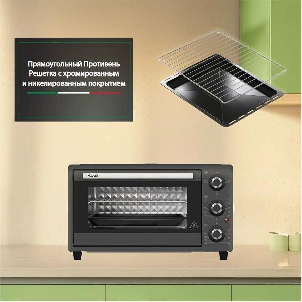 mini-oven-ardo-mo2531a2