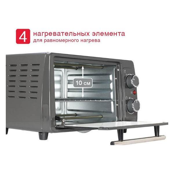 mini-oven-oursson-mo1020dg-2
