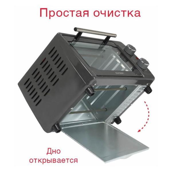 mini-oven-oursson-mo1020dg-4