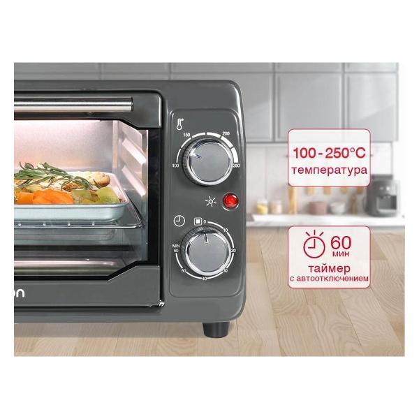 mini-oven-oursson-mo1020dg-8