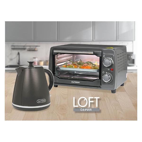 mini-oven-oursson-mo1020dg-9