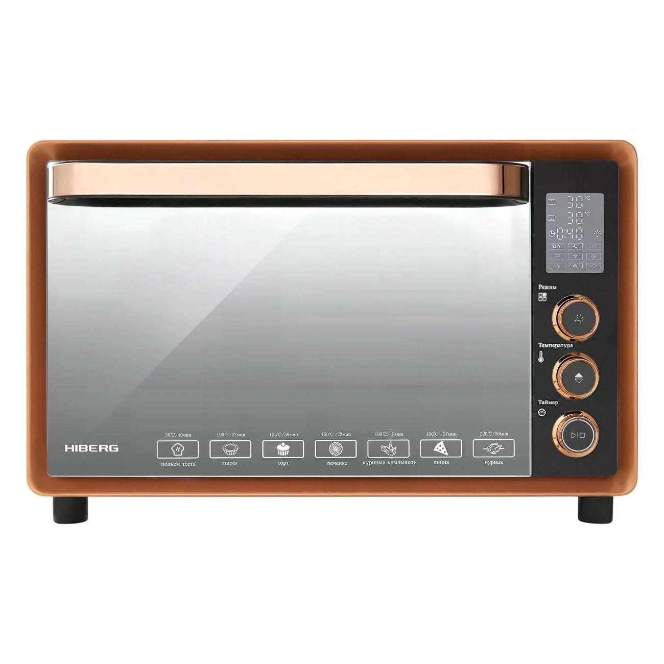 mini-oven-hiberg-pr-400-gold-moon