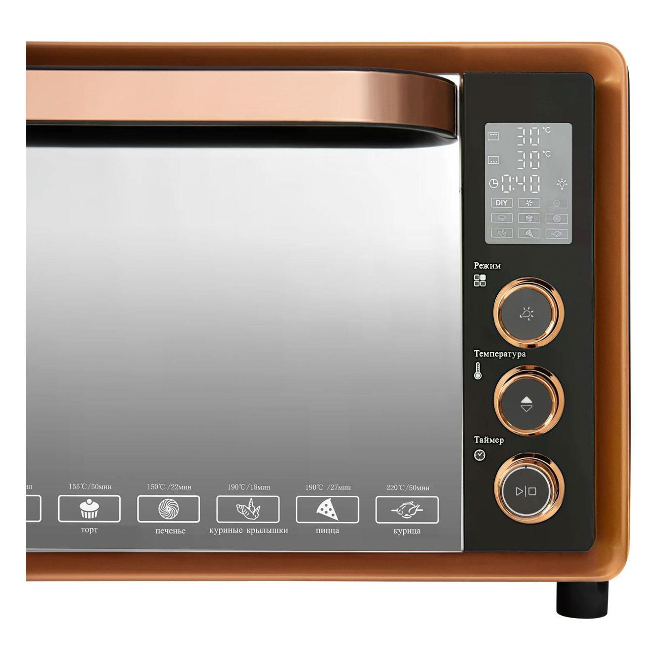 mini-oven-hiberg-pr-400-gold-moon-2