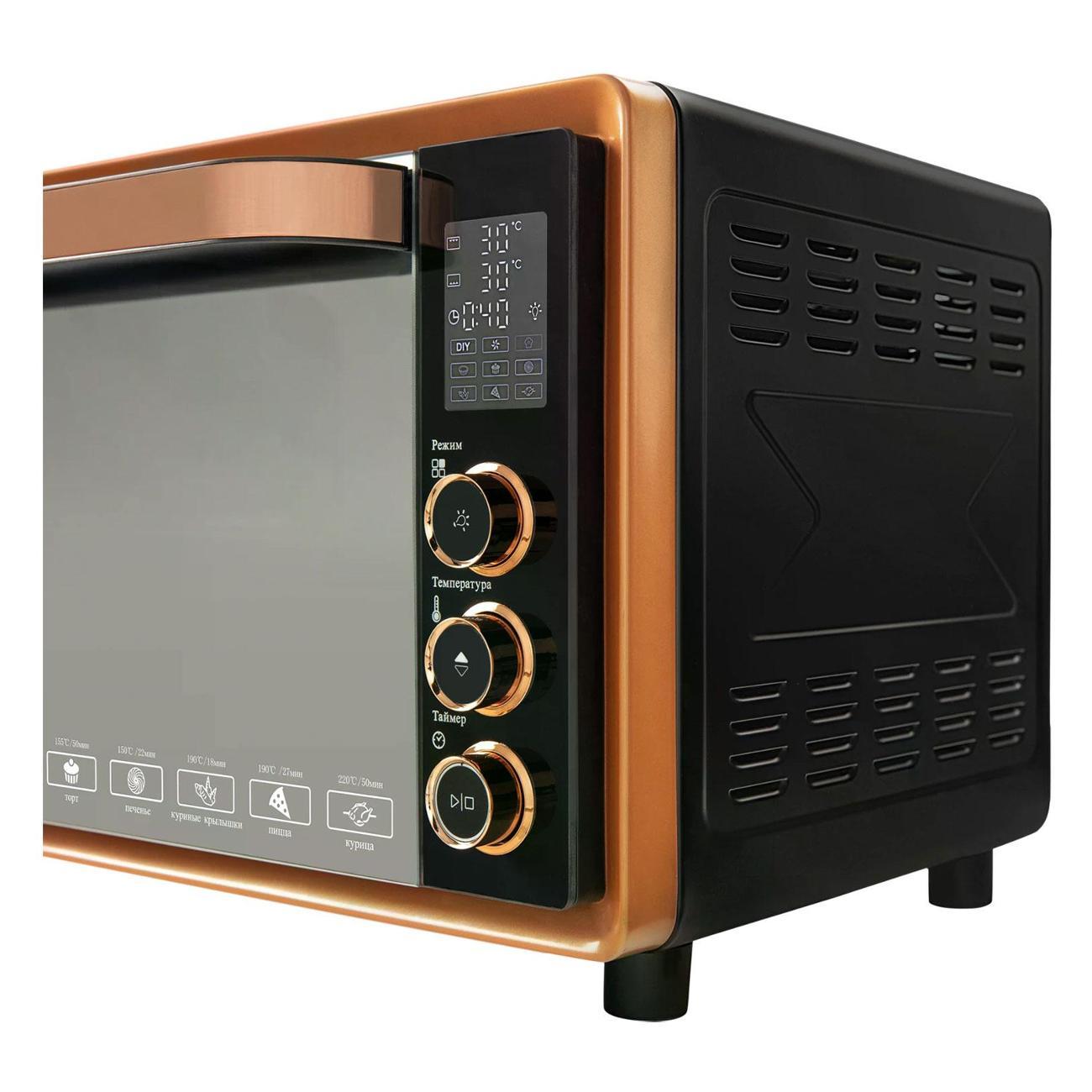 mini-oven-hiberg-pr-400-gold-moon-3