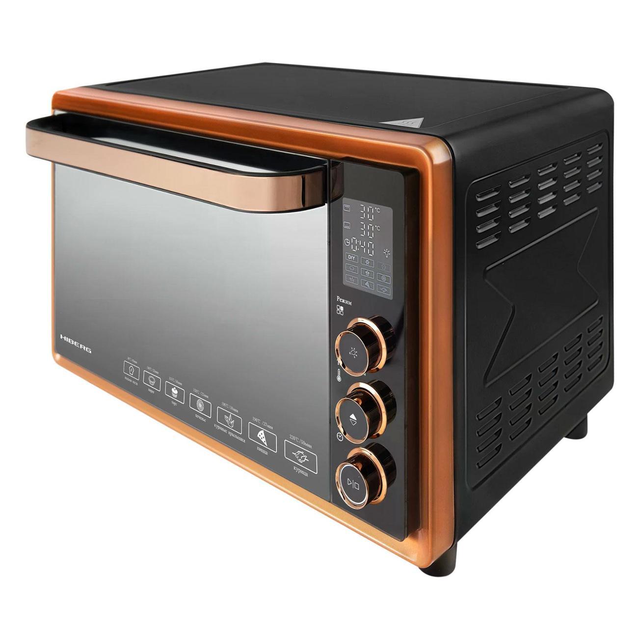 mini-oven-hiberg-pr-400-gold-moon-4