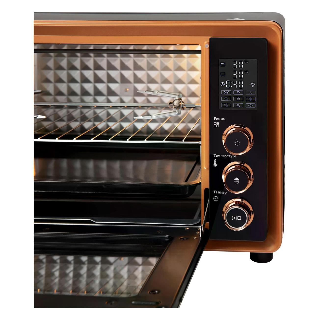 mini-oven-hiberg-pr-400-gold-moon-6