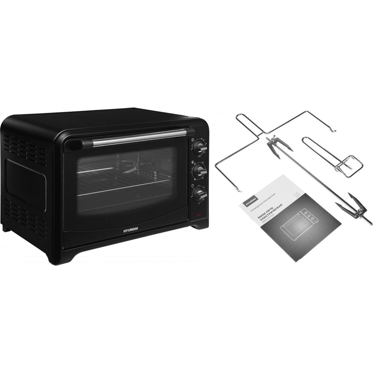 mini-oven-hyundai-mio-hy106-10
