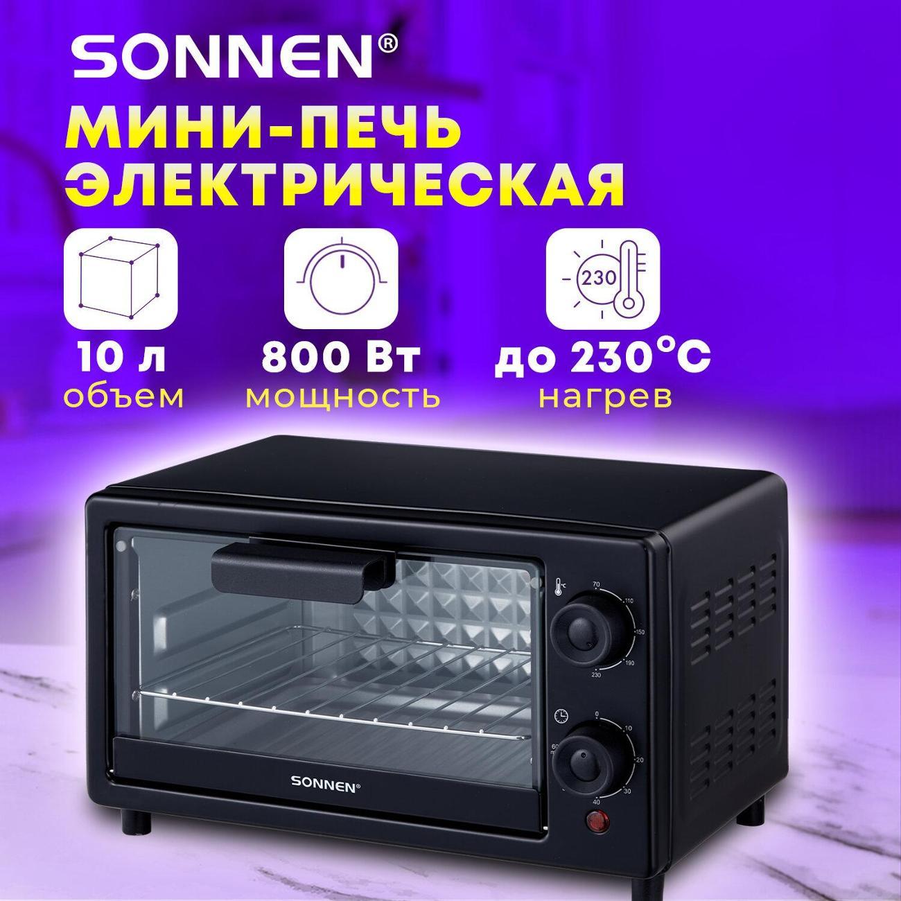 mini-oven-electric-sonnen-eo-1001-800w-10l-3