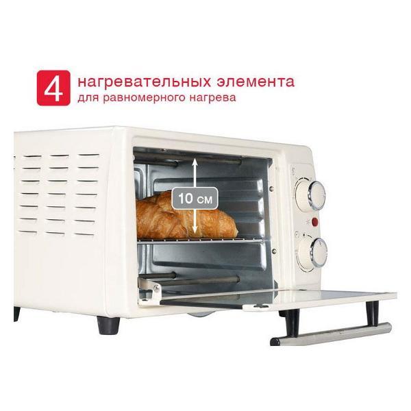 mini-oven-oursson-white-mo1020iv-3