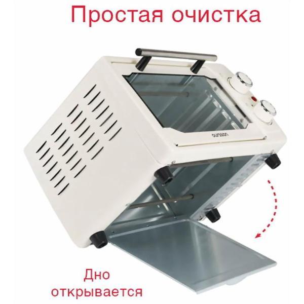 mini-oven-oursson-white-mo1020iv-5