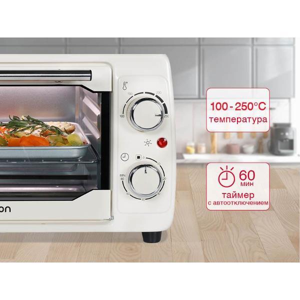 mini-oven-oursson-white-mo1020iv-9