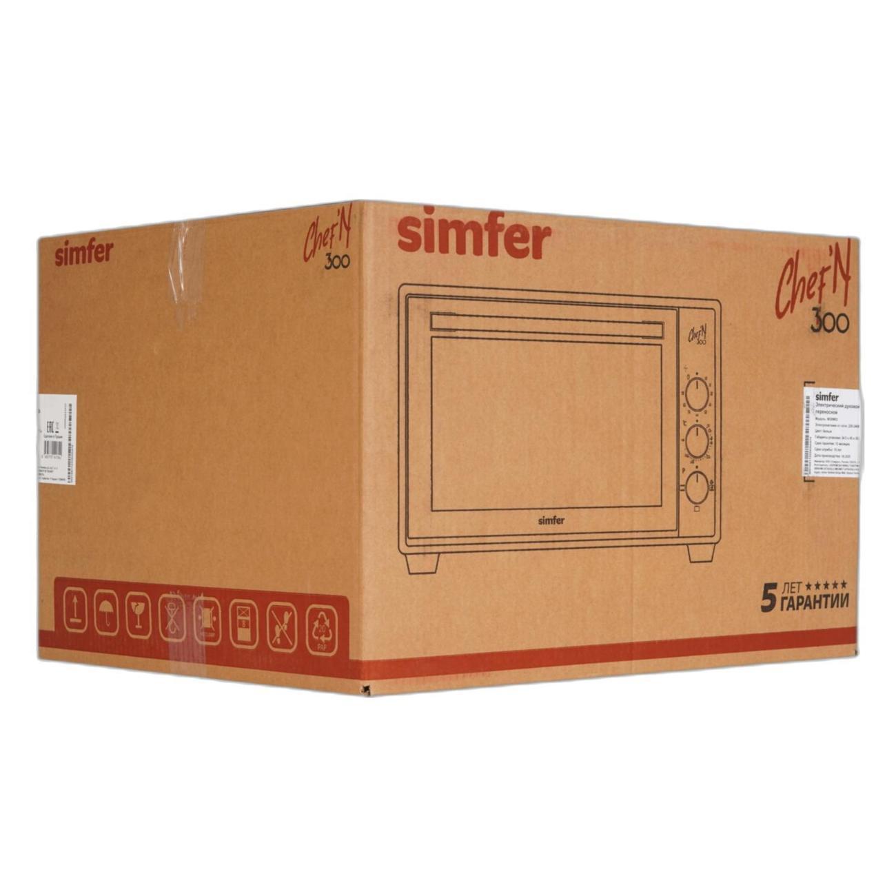 mini-oven-simfer-black-m30b15-3