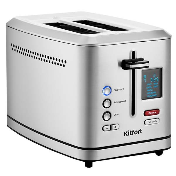 toaster-kitfort-kt-2049
